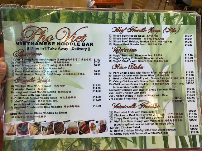 Opinii despre Pho Viet Vietnamese Noodle Bar în Cairns City - Hospitality and gastronomy