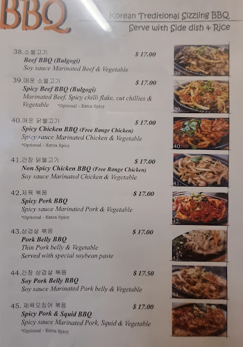 Took Bae Kee Restaurant - Hospitality and gastronomy