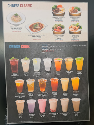 Shop 2, The Link (G07), Corner University and Parkland Drive, Griffith University, Southport QLD 4215