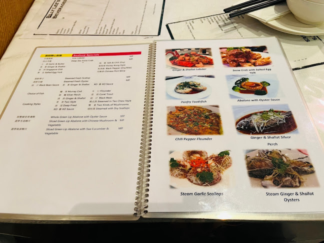 Uncle Billy's Chinese Restaurant - Northbridge