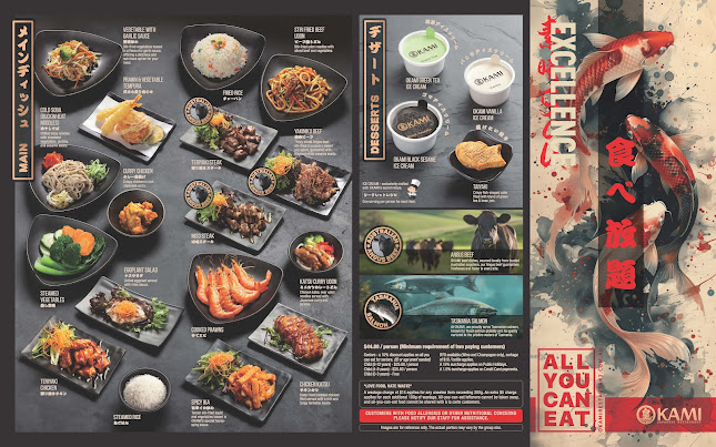 Okami Japanese Restaurant - Hospitality and gastronomy