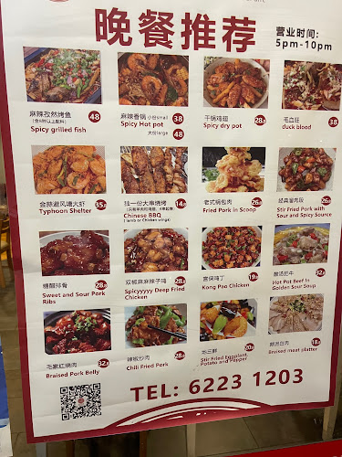 141 Sandy Bay Rd, Sandy Bay TAS 7005