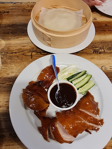 Fortune Lane Chinese Restaurant