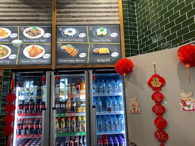 Lorong Malaysia - East Maitland