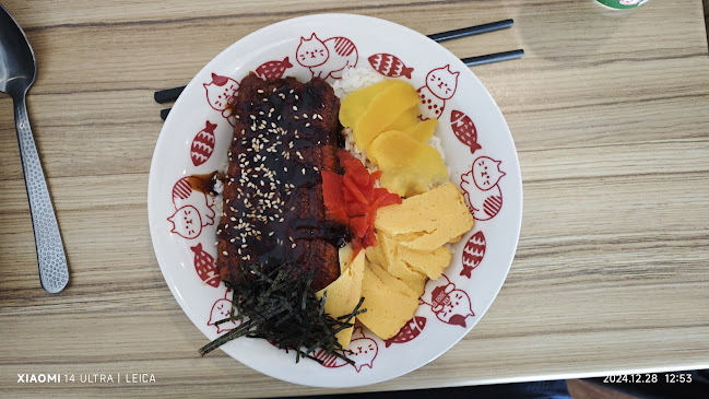 ICHI Japanese Restaurant