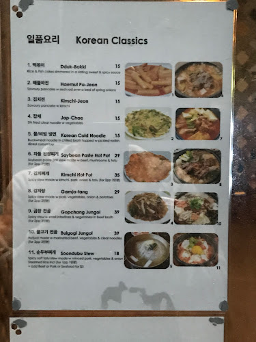 Comentarii opinii despre GO-JJI ADELAIDE BBQ