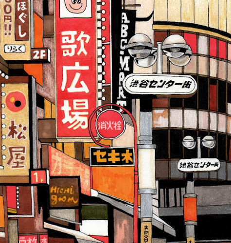 ZENZEN Gisborne - Gisborne