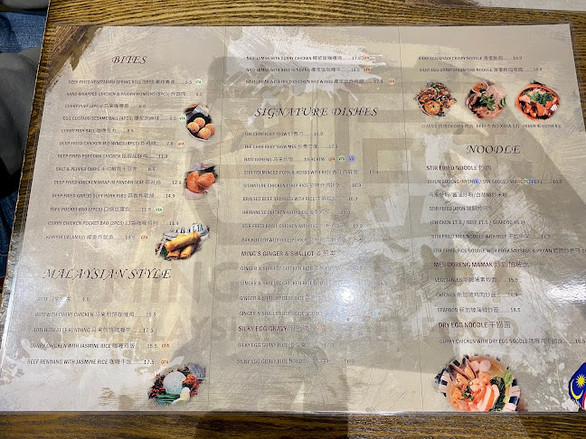 Opinii despre Ming’s Pantry Malaysian Street Food în Canberra - Hospitality and gastronomy