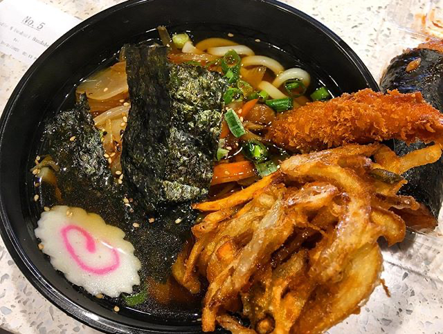 Noodle & Donburi - Bundaberg Central