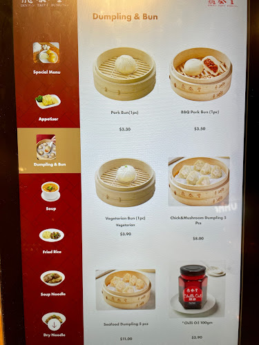 Comentarii opinii despre Din Tai Fung