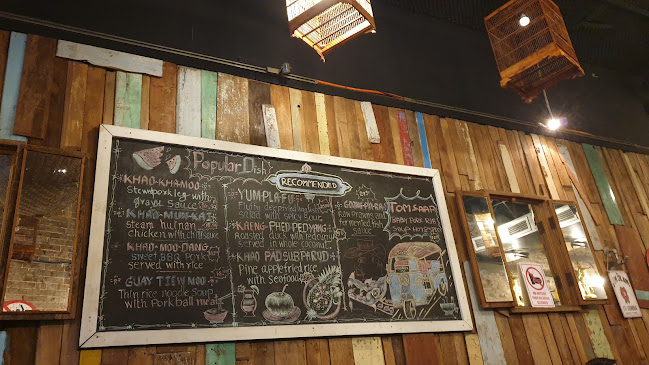 Comentarii opinii despre Thanon Khaosan