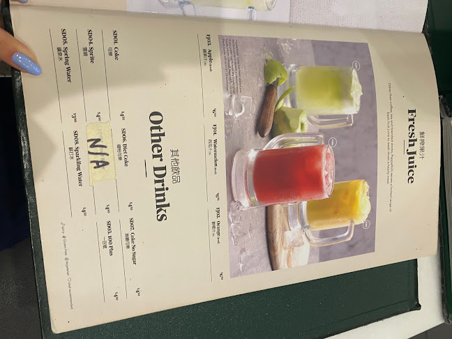 PappaRich Brisbane - Brisbane City