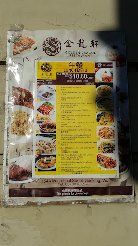 Comentarii opinii despre Golden Dragon Yumcha Restaurant