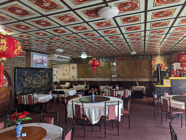 Sundoo Chinese Restaurant