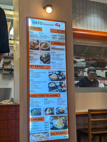 Hato Gyoza and Grill - Brisbane City
