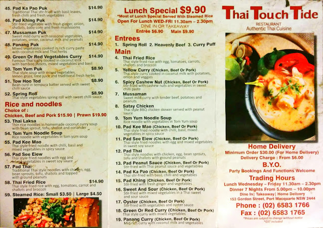 Opinii despre Thai Touch Tide Restaurant în Port Macquarie - Hospitality and gastronomy