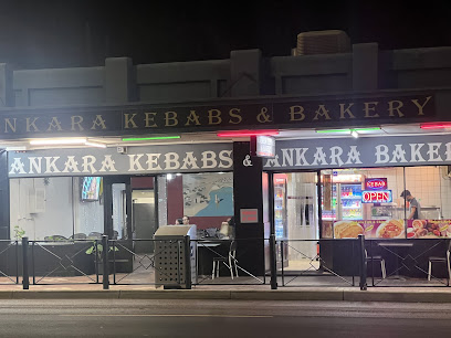 Ankara Kebabs and Bakery