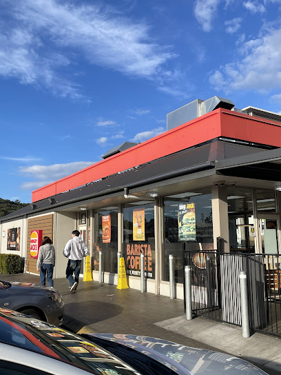 Hungry Jack's Burgers Burleigh West