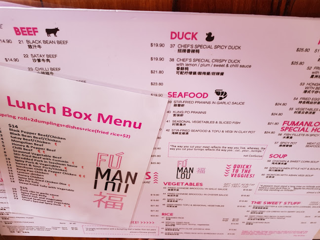 Opinii despre Fu Man Lou Dumpling Bar în Ballarat Central - Hospitality and gastronomy