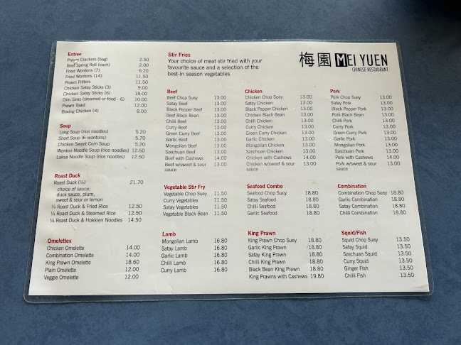 Mei Yuen Chinese Restaurant - Kalgoorlie