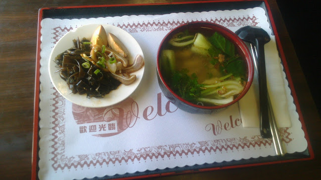 Formosa Cafe - Hospitality and gastronomy