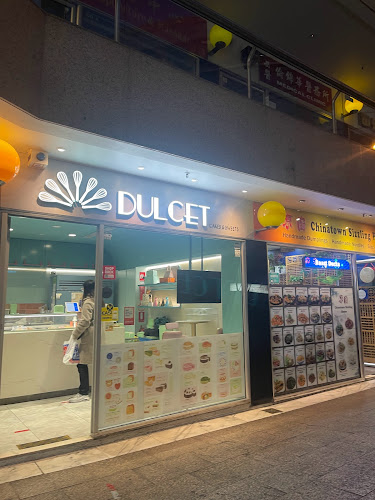 Comentarii opinii despre Dulcet Cakes & Sweets