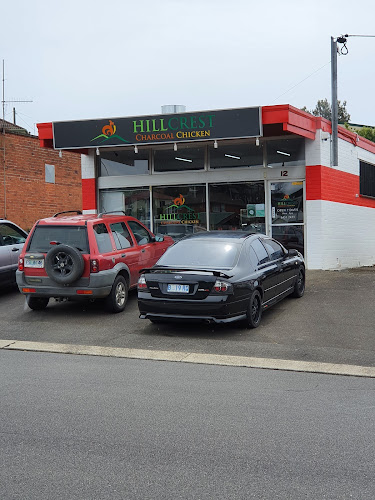 Comentarii opinii despre Hillcrest Charcoal chicken