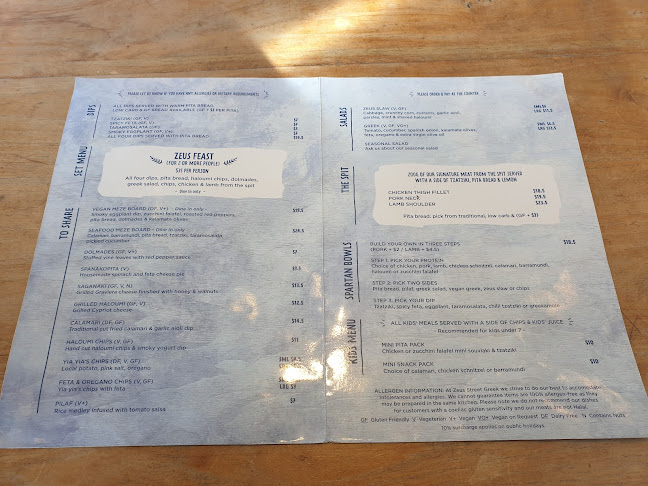 Zeus Street Greek Canberra City - Canberra