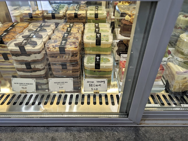 阿左 Azuo Yogurt & Cake - Hospitality and gastronomy