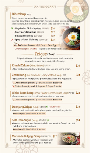 Zizigo Korean Cuisine - Hospitality and gastronomy