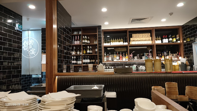 M012 Australia Fair Shopping Centre, 58 Scarborough St, Southport QLD 4215