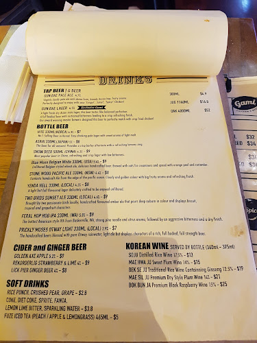 Comentarii opinii despre Gami Chicken & Beer