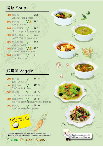 Formosa Garden - Hospitality and gastronomy