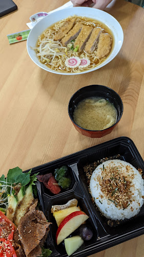 Contemporary Japanese Deli - Hospitality and gastronomy