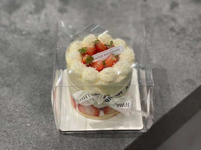 Opinii despre 阿左 Azuo Yogurt & Cake în Melbourne - Hospitality and gastronomy