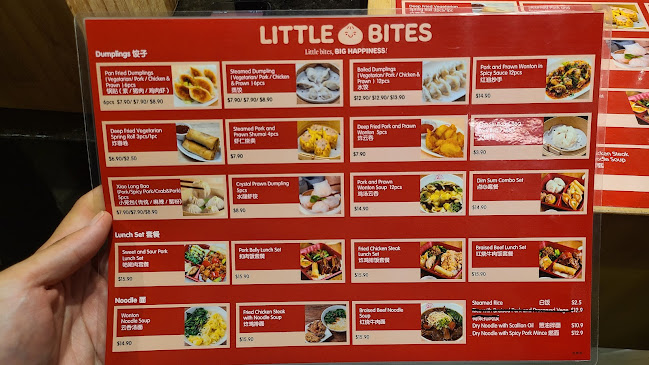 Authentic Bites Dumpling House