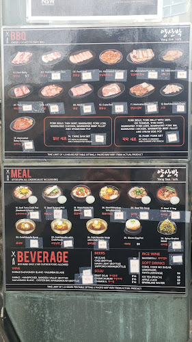 Comentarii opinii despre Yang San Park