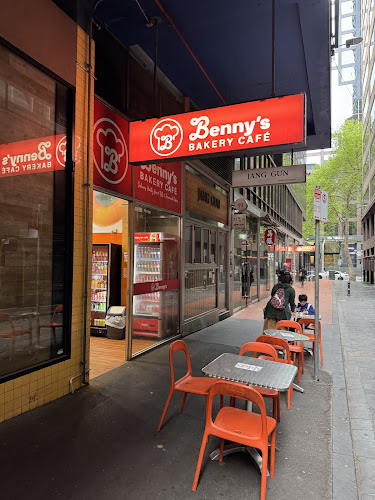 Benny's Bakery Cafe