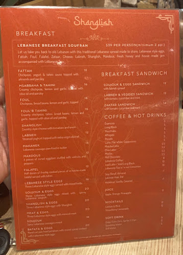 Shanglish Lebanese Breakfast & Brunch