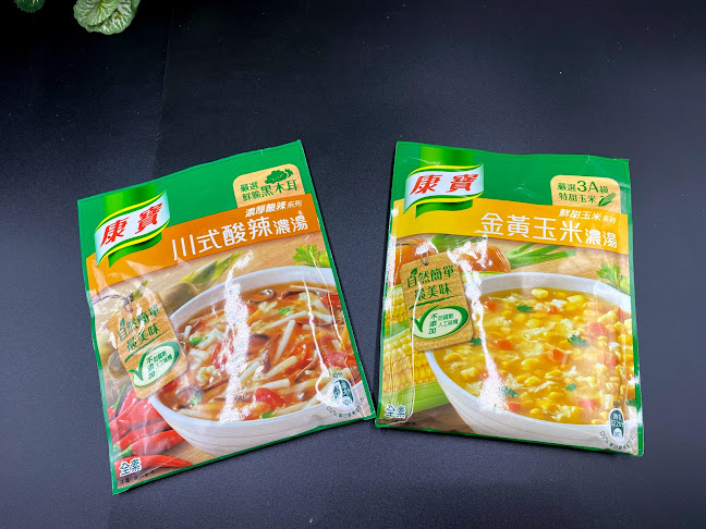 Thea Tea Shop - Hospitality and gastronomy