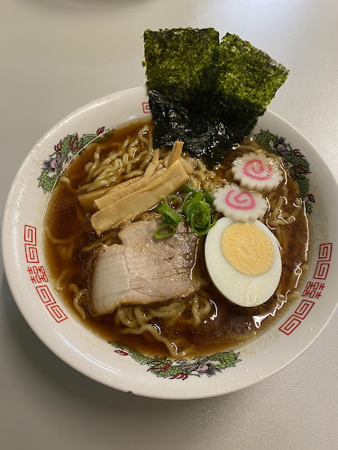 Contemporary Japanese Deli - Adelaide