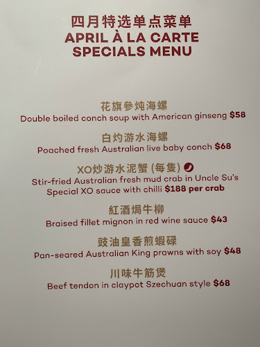 Uncle Su - Hospitality and gastronomy