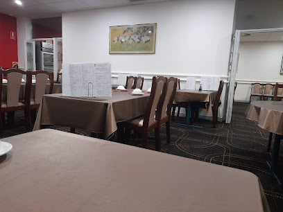 Golden Inn Chinese Restaurant