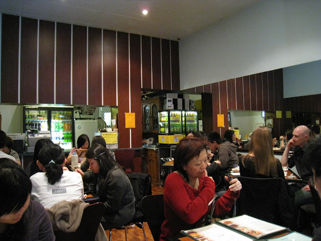 Took Bae Kee Restaurant - Perth