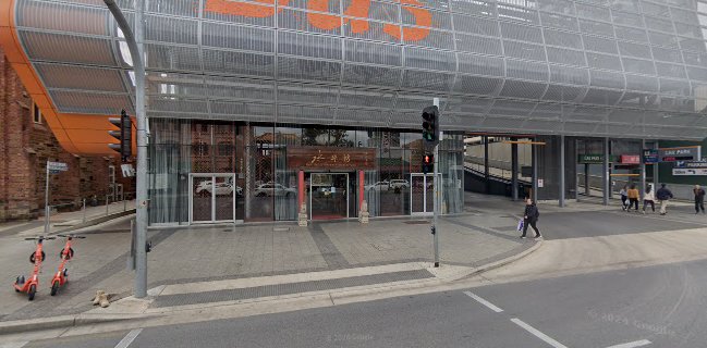 Red Chilli Chinese Restaurant - Hospitality and gastronomy