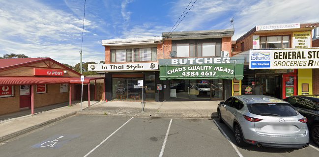 In Thai Style Restaurant