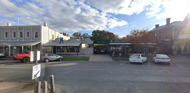 Moama Bakery - Echuca Port Cafe