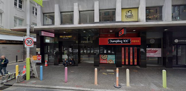 Hello Harry The Burger Joint ( Adelaide City)