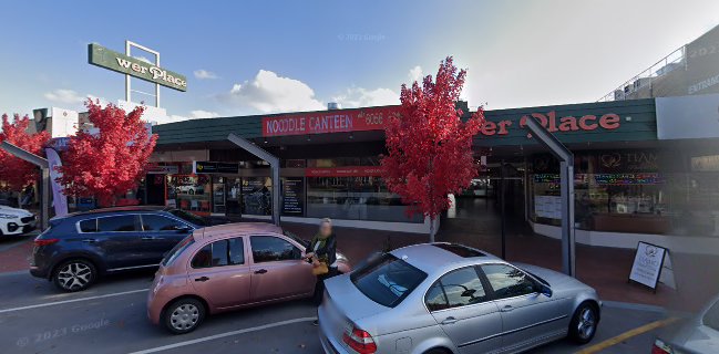 Wodonga Noodle Canteen