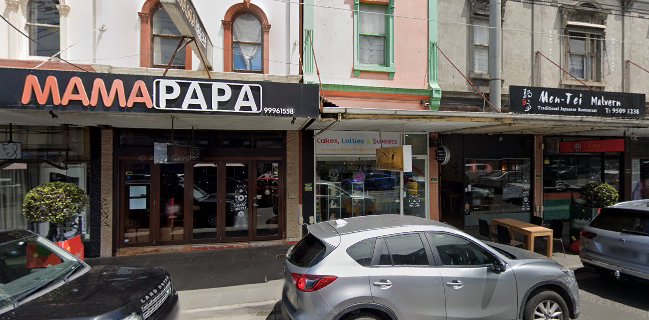 Opinii despre Runaway Cupcakes în Malvern - Hospitality and gastronomy